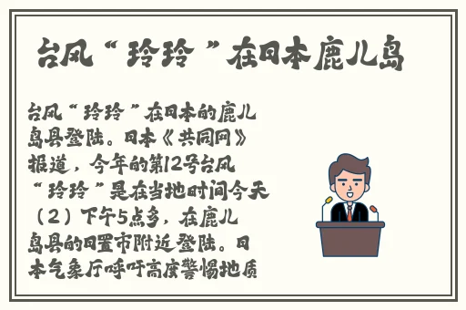蜜芽最新ip