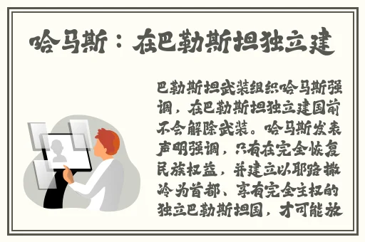 热心的朝阳群众51cgfun.3u8
